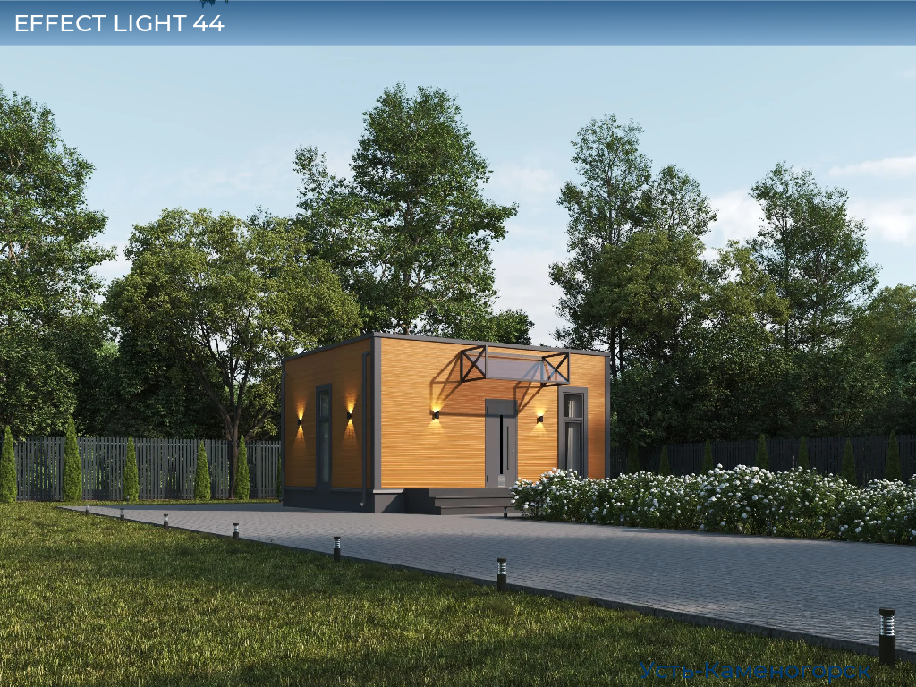 EFFECT LIGHT 44, 